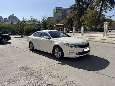 2016: Kia K5: 2016 г., 2 л, Автомат, Газ, Седан — 2