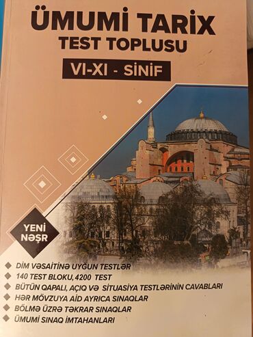 umumi tarix 8 ci sinif test: Cahid İmanov Ümumi tarix 2023 test kitabı