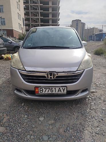 Honda Stepwgn: 2006 г., 2 л, Автомат, Газ, Минивэн