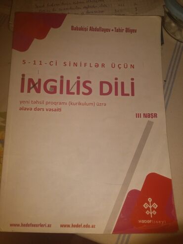 cografiya hedef pdf in Azərbaycan | KITABLAR, JURNALLAR, CD, DVD: Ingilis dili hedef qayda kitabi