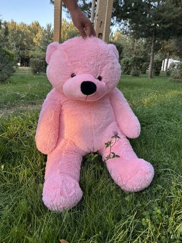 Другие товары для дома: Парные подарки 
Большой ассортимент — 3