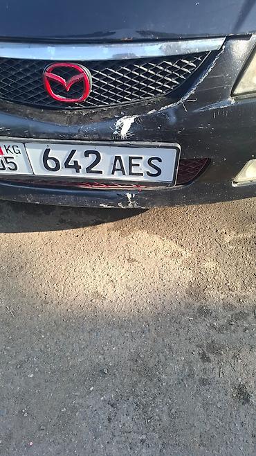 mazda 2000: Mazda 323: 2002 г., 1.6 л, Механика, Бензин, Универсал — 8