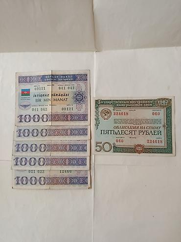 Əskinaslar: Pullar təzə, yaxşi, orta vəziyyətdə. Sssr-pulları 1və 2m — 5