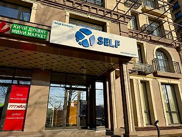 Аренда другой коммерческой недвижимости: Сдается Готовое Коммерческое помещение 200 м2 Цена 5800$ за месяц пр-т — 4