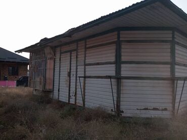 Стеллажи: Стеллажи — 2