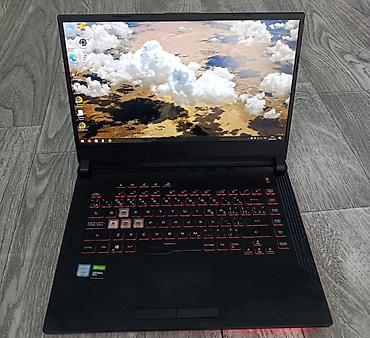 Ноутбуки ASUS: Игровой, Б/у, Intel Core i5 — 4