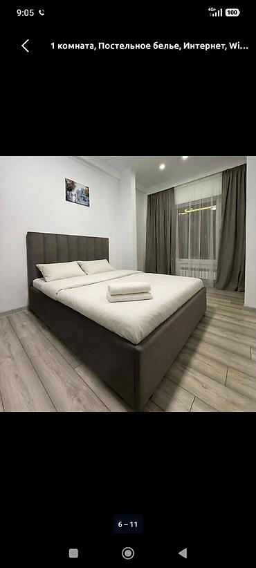 Посуточная аренда квартир: 1 комната, Душевая кабина, Постельное белье, Кондиционер — 11