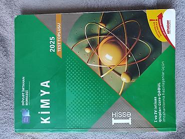 Testlər: Fizika Testlər 11-ci sinif, DİM, 1-ci hissə, 2024 il — 5