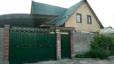 снять дом недорого на длительный срок: Дом, 140 м², 5 комнат, Собственник