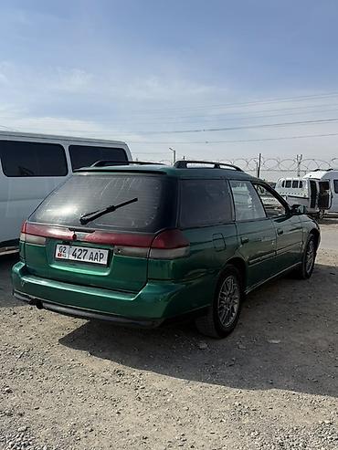 Subaru Legacy: 2001 г., 2.5 л, Автомат, Бензин, Универсал