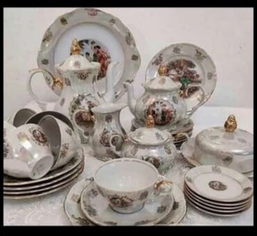Çay dəstləri və servizlər: Çay dəsti, rəng - Ağ, Madonna, 6 nəfərlik, Almaniya lalafo.az -da Çay dəstləri və servizlər: Çay dəsti, rəng - Ağ, Madonna, 6 nəfərlik, Almaniya