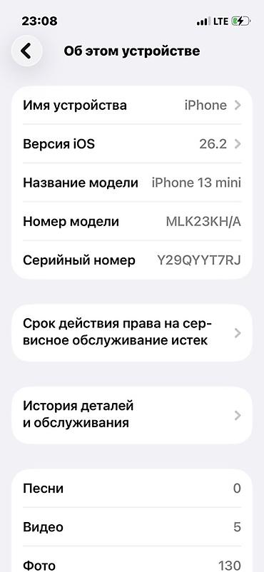 скупщики: IPhone 13 mini модель MLK23KH/A АКБ 75 Фейс ✅ Трутон ✅ Есть царапины — 4