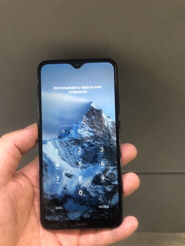 ddr4 8: Redmi, Redmi 8, Новый, 64 ГБ, 1 SIM, 2 SIM