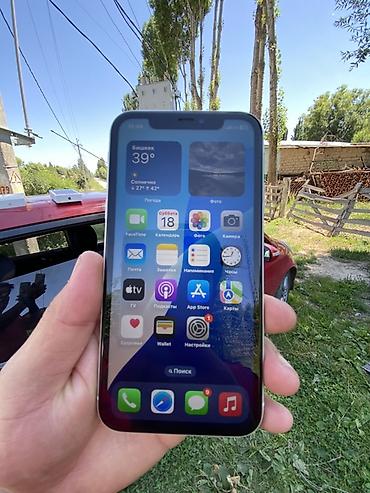socket 1155: В Идеальном состоянии!!! IPhone 11, белый, 128 ГБ Основные — 4