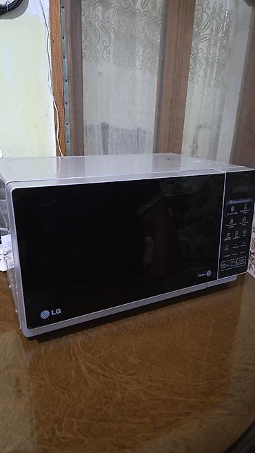 sobala: Mikrodalğalı soba LG, Ayrıca dayanan, Mikrodalğalar ilə, rəng - Gümüşü, İşlənmiş — 1