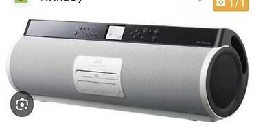 Динамики и колонки: Магнитола Sony — 3