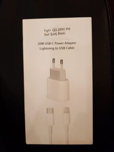 Kabellər və adapterlər: İphone (6,7,8,X,11,12,13,14) pro üçün uyğun 20W Başlıq və kabel. Tam