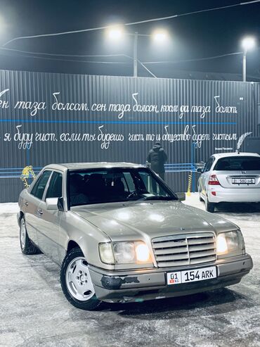 антена на w124: Mercedes-Benz W124: 1994 г., 2.2 л, Механика, Газ, Седан