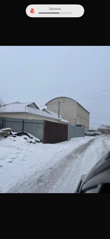 снять дом на иссык куле: Үй, 85 кв. м, 4 бөлмө, Менчик ээси, Косметикалык оңдоо