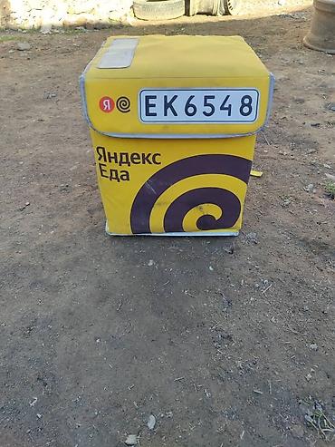 Рюкзаки: Рюкзак, Унисекс — 1