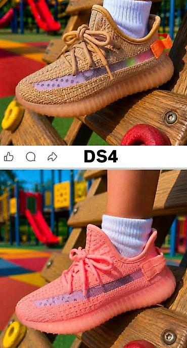 moncler majca: Dečiji yezzy patike od 31 do 36 za samo 3900 din 🌈⭐⭐ — 4