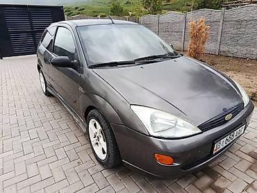 коробка опель вектра б: Ford Focus: 2002 г., 2 л, Механика, Бензин, Хэтчбэк — 2