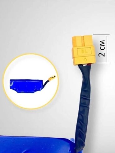 Аксессуары и запчасти для электротранспорта: Высокачественная универсальная аккумуляторная батарея Li-ion для — 8