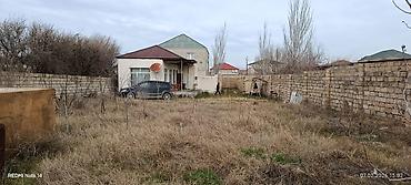 Torpaq sahələrinin satışı: 8 sot, Tikinti, Kupça (Çıxarış) — 4