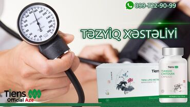 təzyiqin əlamətləri v Azərbaycan | Bədənə qulluq: Təzyi̇q xəstəli̇yi̇--- yüksək təzyiq nədən yaranır? Hər 4-5 nəfərdən