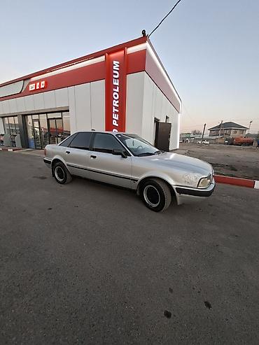 bmw 528: Audi 80: 1992 г., Механика, Газ, Седан — 8