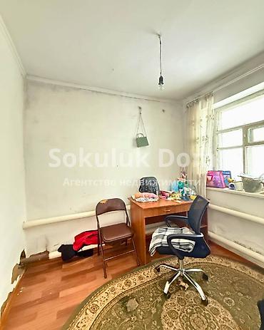 Продажа коттеджей и домов: 🏠Продается дом в с. Сокулук 🟡Комнаты: 4 🟡Участок: 7,5 соток — 7