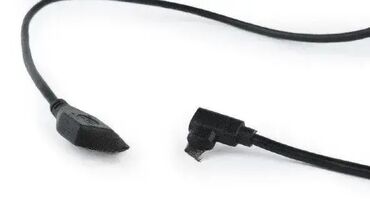konzola sony playstation 5: Brand: Gembird |x|x Model: GEMBIRD CCB-USB2-AMmDM90-6 Gembird USB 2.0