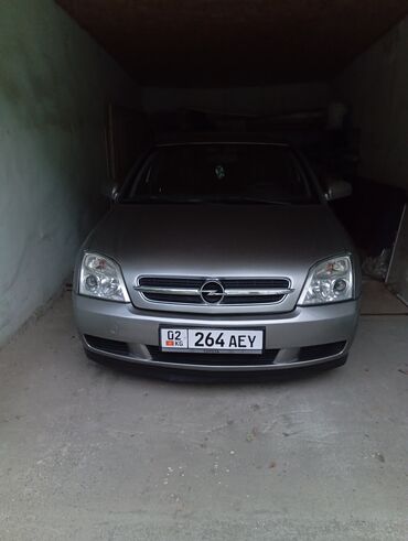 Opel: Opel Vectra: 2002 г., 1.8 л, Механика, Бензин, Седан