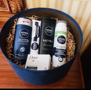 Hədiyyə bağlamaları: Hədiyyə qutusu — 7