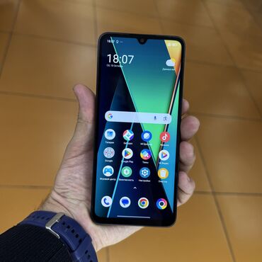 Poco: Poco C75 5G, Б/у, 256 ГБ, цвет - Черный, 2 SIM — 5