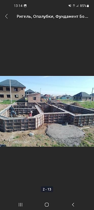 Строительство под ключ: Дома Больше 6 лет опыта — 5