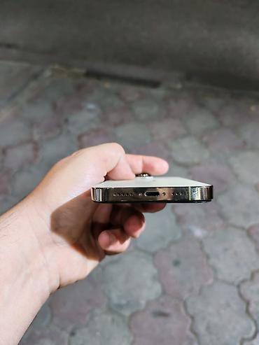 Apple iPhone: IPhone 14 Pro, 128 GB, Qızılı — 3