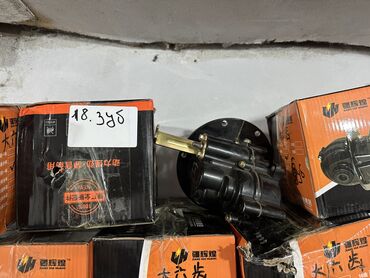 Мотозапчасти и аксессуары: Новый, Самовывоз — 22