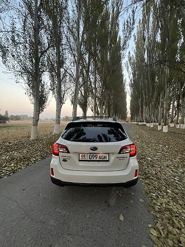 одисей обсолют: Subaru Outback: 2015 г., 2.5 л, Вариатор, Бензин, Универсал — 3