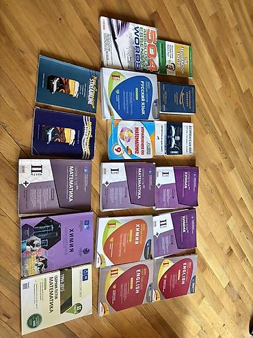 Testlər: Dərs və hazırlıq üçün müxtəlif fənlər üzrə kitab toplusu Ədədi 2 — 1