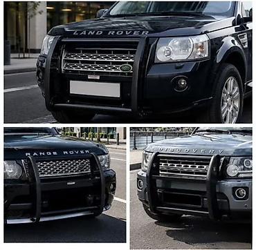 range: Кенгурятник Land Rover, Новый, Бесплатная доставка — 1