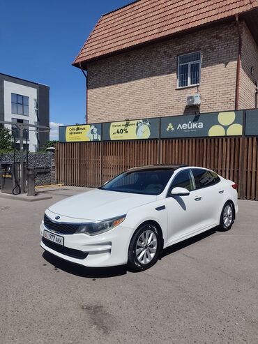 киа карнивал в бишкеке: Kia Optima: 2016 г., 2.4 л, Автомат, Бензин, Седан