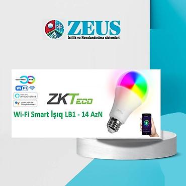 lb link: Yeni, LED lampa, Zəmanətli, Ünvandan götürmə — 2