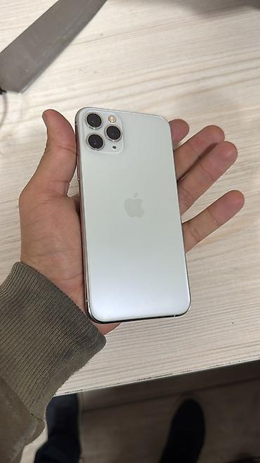 IPhone 11 Pro, 256 ГБ, цвет Silver Характеристики и детали с