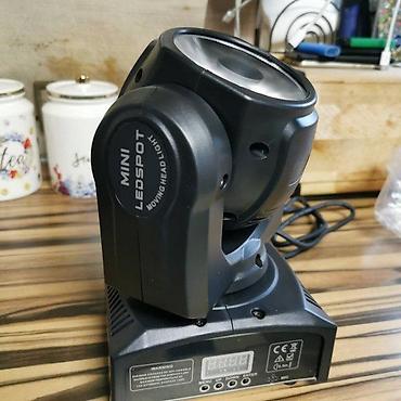 mojca simpo cena: Roto Moving Head LED RGB 60W Beam Wash 4IN1 DMX. LED RGB 60W Beam Wash — 7