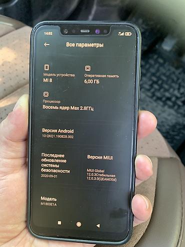 мониторы сяоми: Xiaomi, Mi 8, Б/у, 128 ГБ, цвет - Голубой, 2 SIM — 3