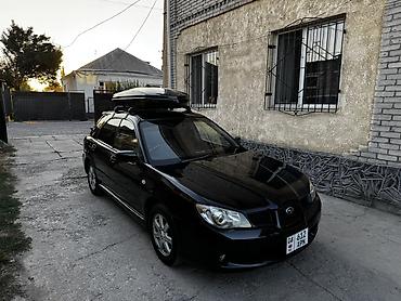 bi: Subaru Impreza: 2005 г., 1.5 л, Автомат, Бензин, Универсал — 1