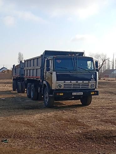 Прицепы и полуприцепы: Прицеп, Камаз, Самосвал — 1