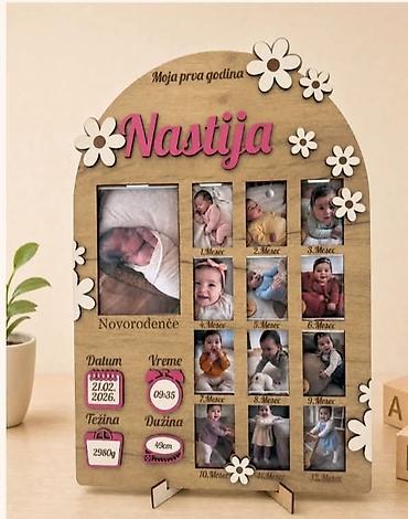 година прође, дан никад: Personalizovani ram “Moja prva godina” – drvena tabla sa 12 prozorčića — 4