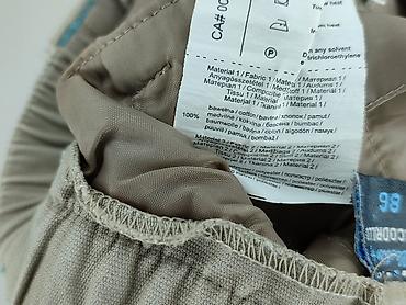 ccc stich: Niemowlęce spodnie materiałowe, 12-18 miesięcy, 80-86 cm, Coccodrillo, stan - Idealny — 5
